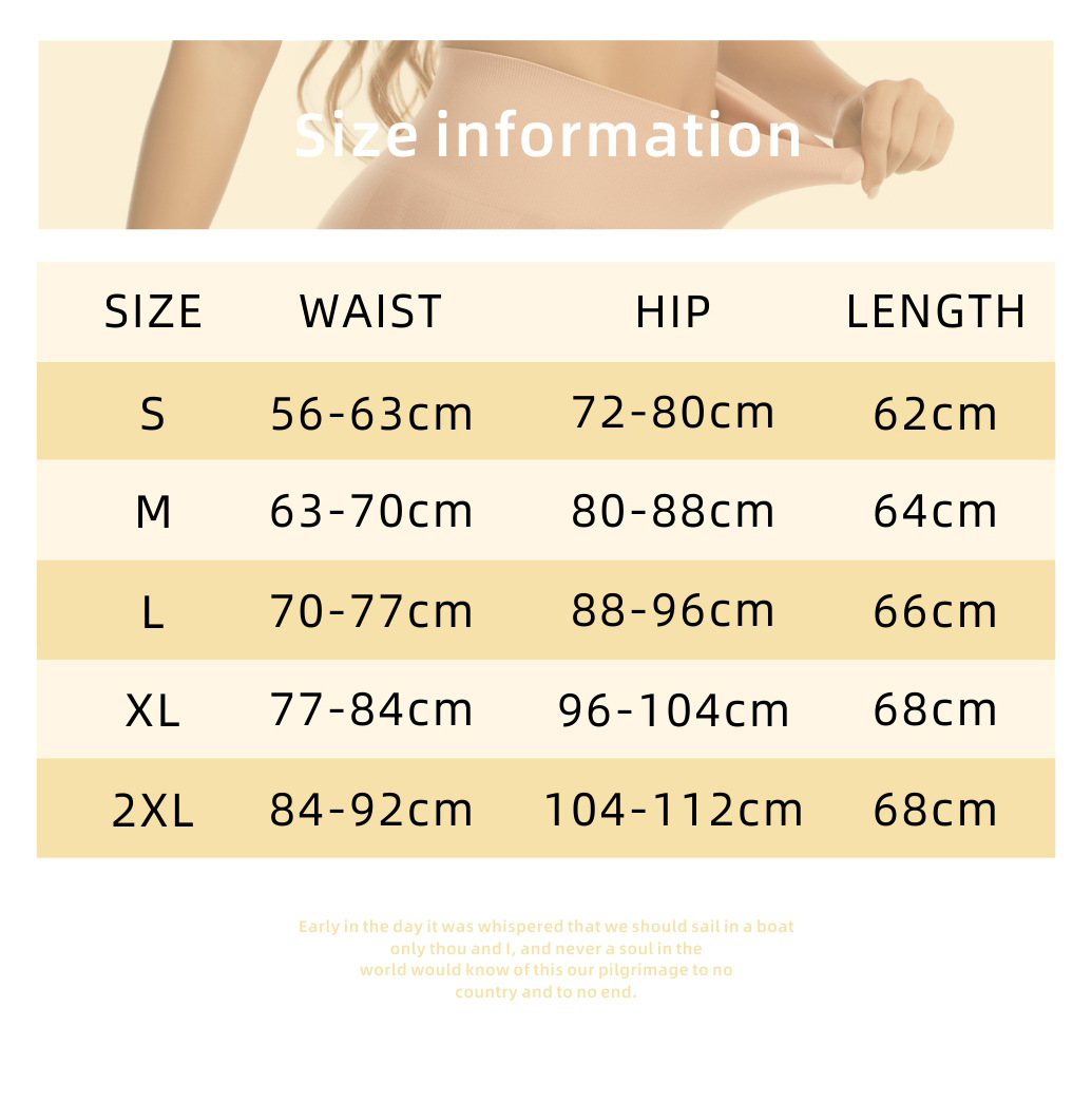 Free Size Hook Shaped Control Waistband With High Elasticity Spandex Fabric Women's Seamless High Waist Women's Tight Pants