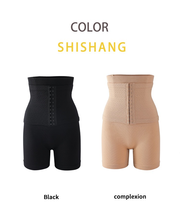 High Waisted Tuck Pants Female Postpartum Body Shaping Body Strengthening Breasted Waist Belly Control Hip Lift Leggings