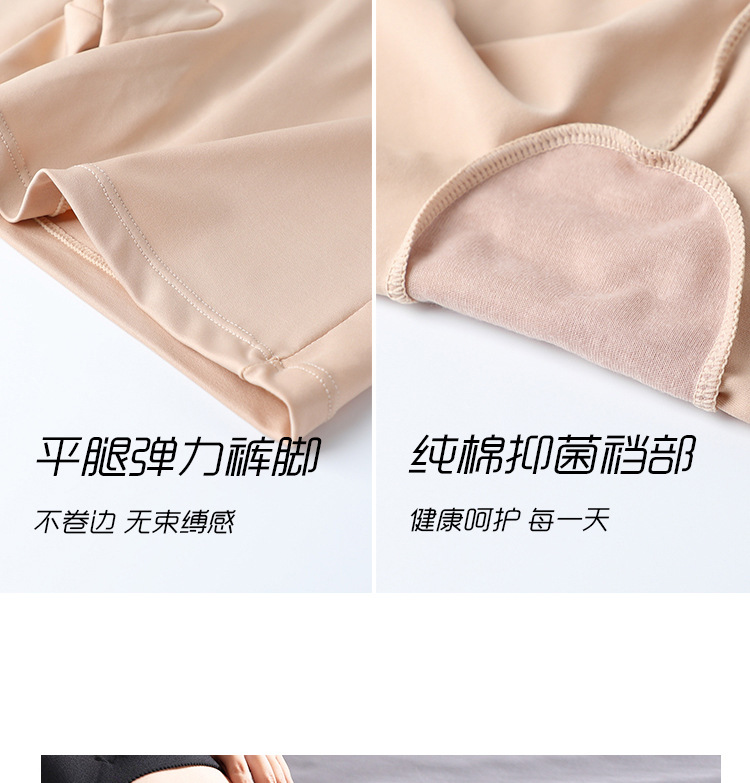2025 Top Sales Women High Waist Shaper Shorts and Butt Lifter Plus Size Shapers