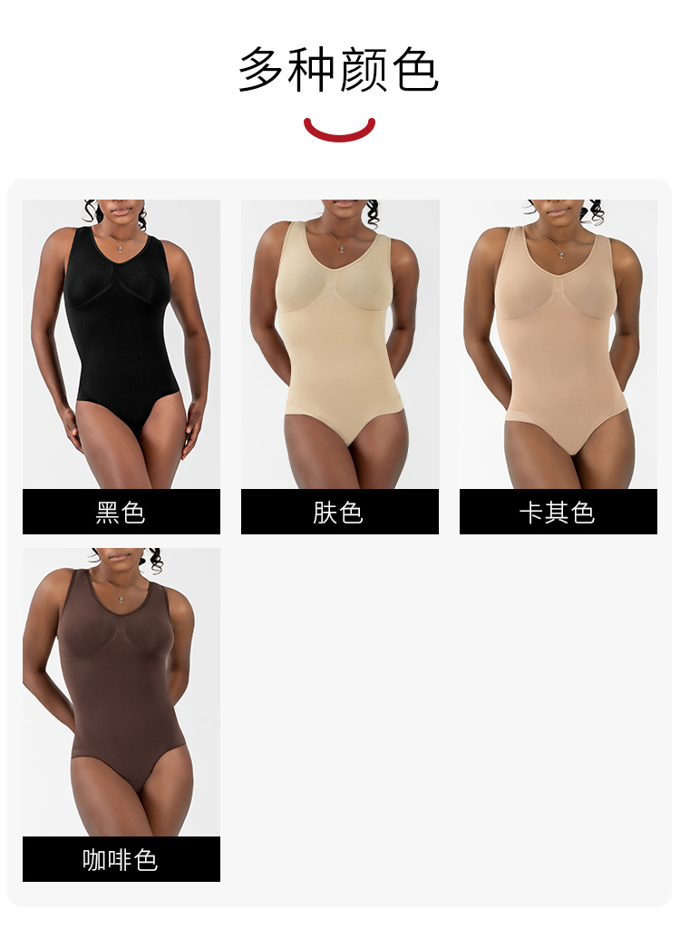 High Quality Body Shaping Dress Seamless Slim Full Shapewear Wholesale Custom One Piece Women Tummy Control Body Shaper