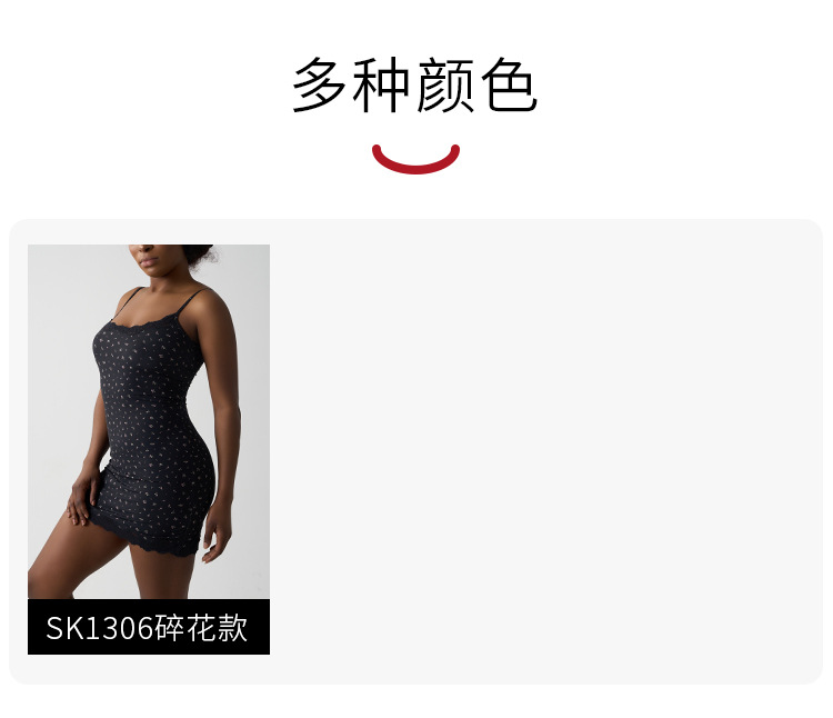 High Quality Lace Body Shaper for Women Under Dress One Piece Full Slip Tummy Control Shapewear Dress