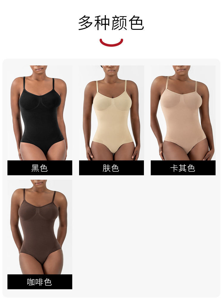 High Quality Seamless Shapewear Two-wear Women's Corset Evening Gown Belly Hugging One-piece Shapewear Underwear