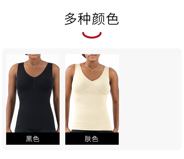 Women's 100%Cotton Ribbed Knitted Vest Short Sleeveless Top with Slim Bottoming Shirt Casual Fitness Style for Spring and Summer