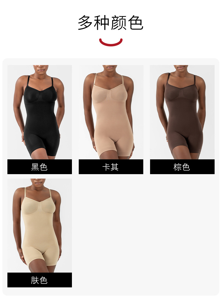 High Quality Slimming Seamless Full Body Shaper Tummy Tucker Fajas Colombianas Crotchless Bodysuit Backless Shapewear for Women