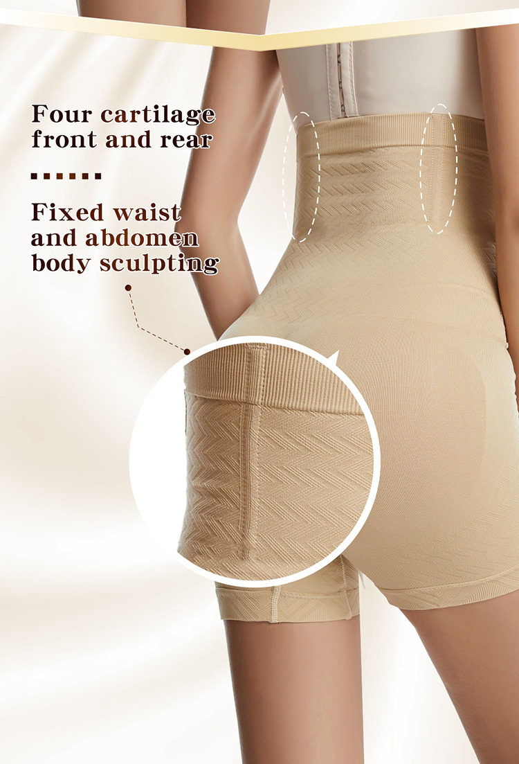 High Waist Trainer Body Shaper Padded Panty Buttock Booty Hip Enhancer Butt Shapers Seamless Lift up Butt Lifter Control Panties