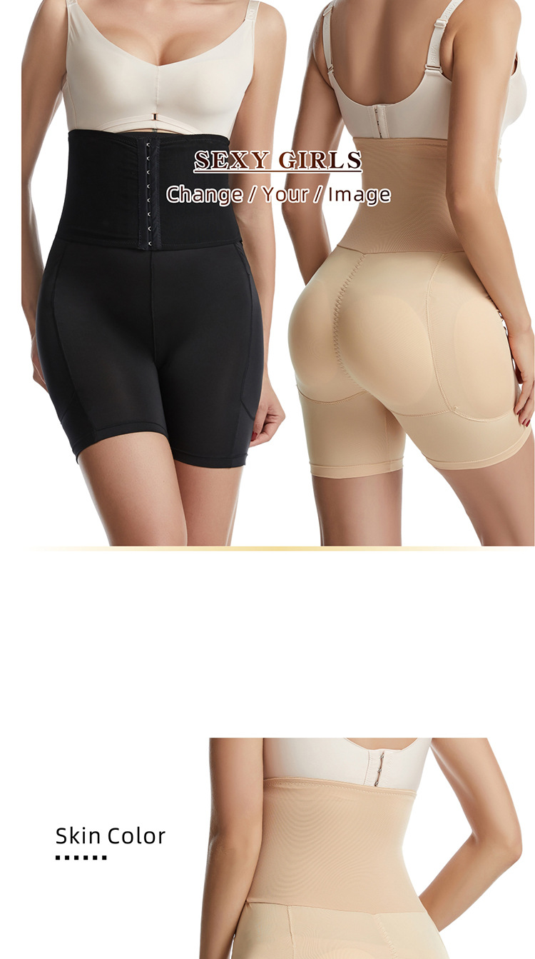 High Waist Trainer Body Shaper Padded Panty Buttock Booty Hip Enhancer Butt Shapers Seamless Lift up Butt Lifter Control Panties