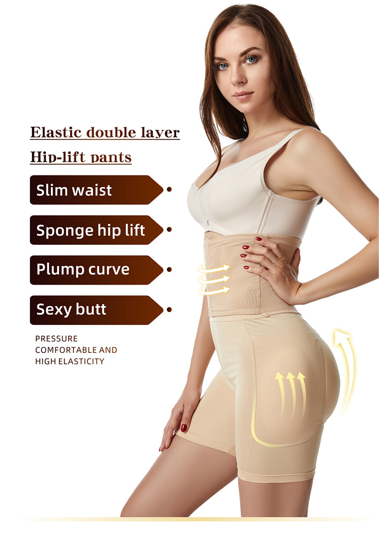 High Waist Trainer Body Shaper Padded Panty Buttock Booty Hip Enhancer Butt Shapers Seamless Lift up Butt Lifter Control Panties