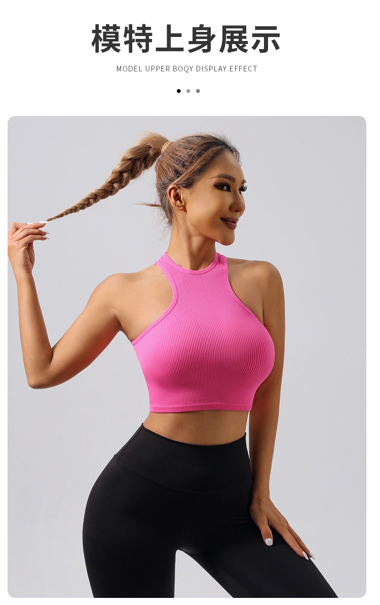 Hot Selling Custom Logo Ribbed Seamless Sleeveless Yoga Vest Cropped Wear Sports Fitness CROP Tops Women Tank Top