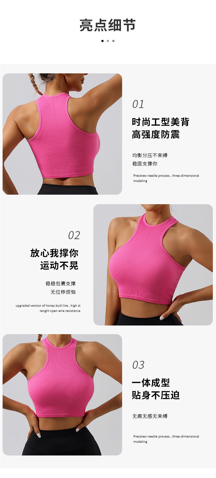 Hot Selling Custom Logo Ribbed Seamless Sleeveless Yoga Vest Cropped Wear Sports Fitness CROP Tops Women Tank Top