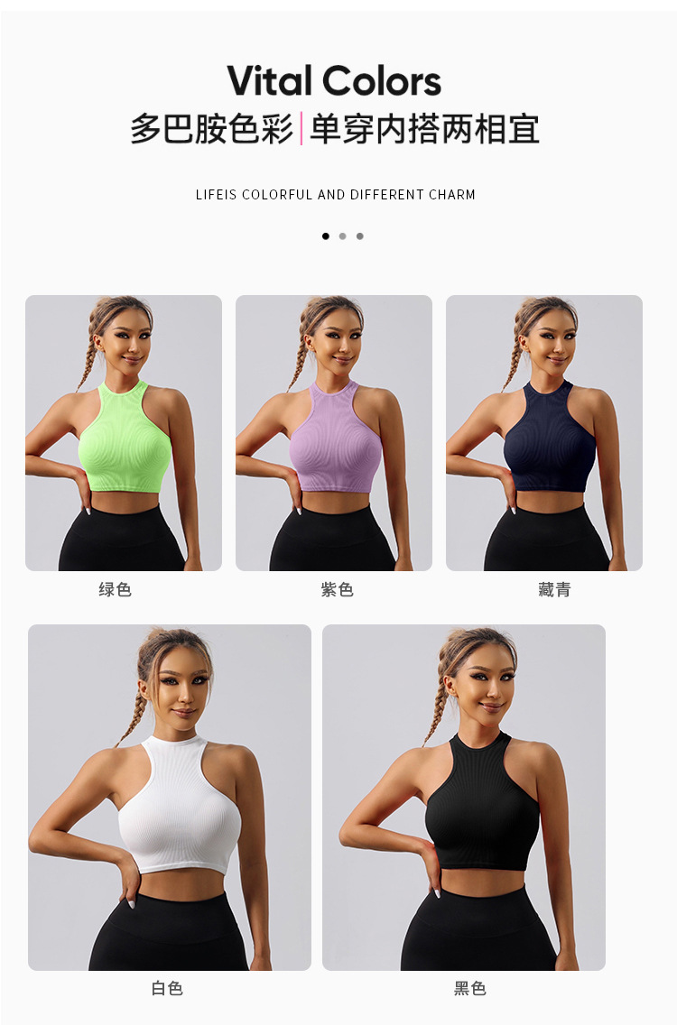 Hot Selling Custom Logo Ribbed Seamless Sleeveless Yoga Vest Cropped Wear Sports Fitness CROP Tops Women Tank Top
