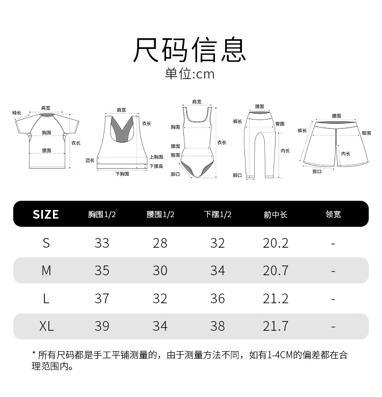 High Quality Lace Tank Tops Women Soft Casual Vest Ladies Underwear Chest Pads Spot Sale Comfortable Soft Clothing